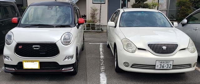 新旧愛車2.jpg